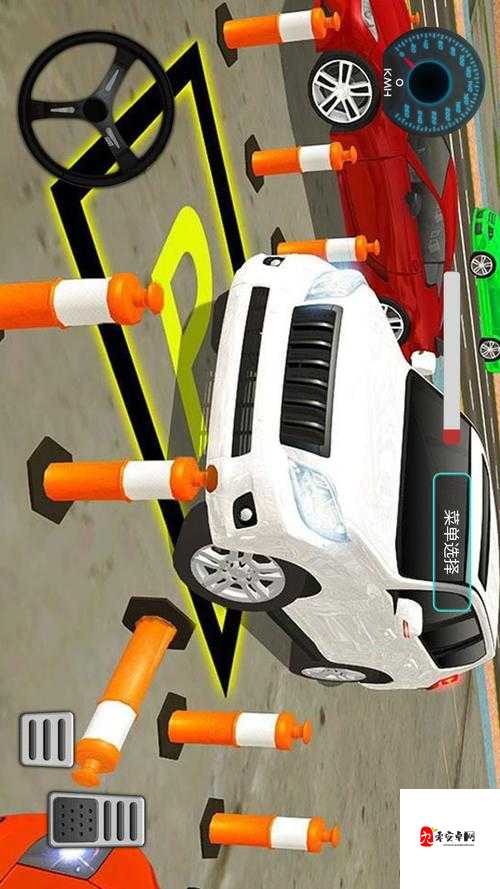 中午日产幕无线码 8 区已有中文字幕资源畅享