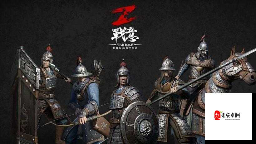 战意开发者日志深度解读，战场平衡性调整，重塑荣耀战场