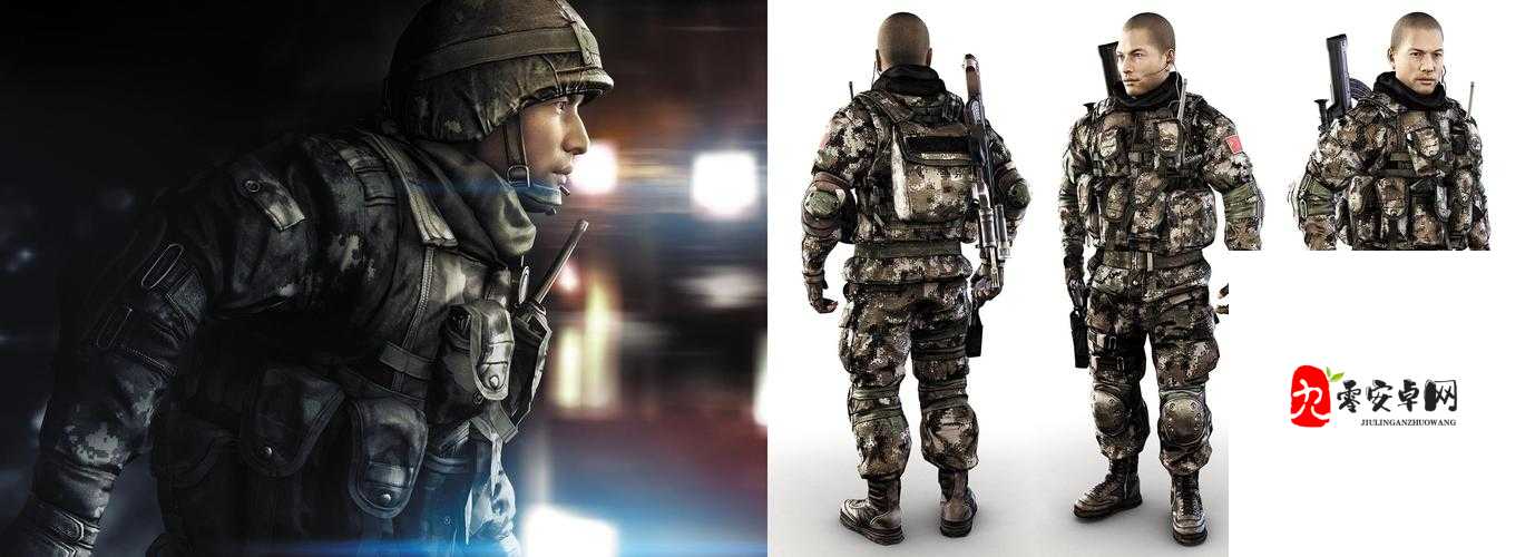 光荣使命单排攻略，掌握核心技巧，智取偷袭者