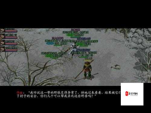 剑侠世界逍遥谷通关秘籍，技巧与策略大揭秘