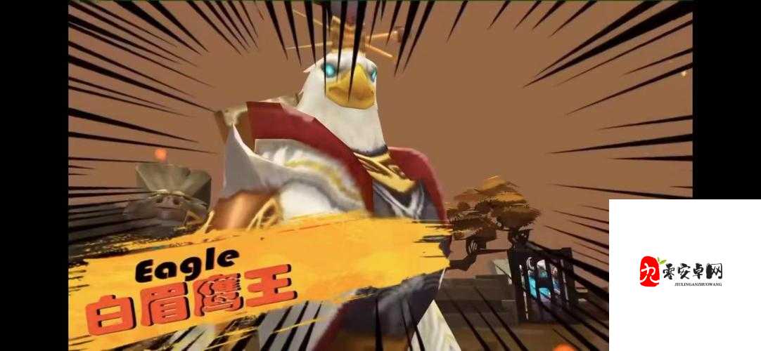 功夫熊猫3，白眉鹰王、猴王与黑煞的终极打法揭秘