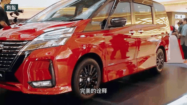 日产 MPV 国产与否备受关注：市场动态与发展前景探讨