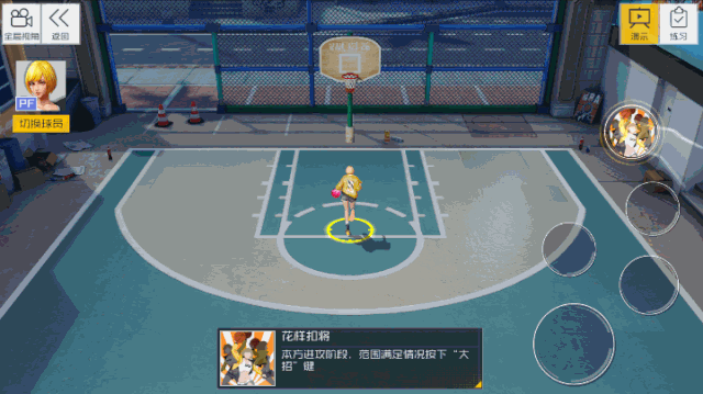 街头篮球博弈论与SS的QE，资源管理的艺术