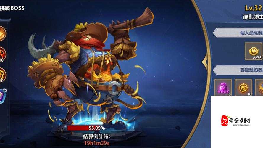 狩猎者联盟新春世界boss如何打败，打法分析与资源管理