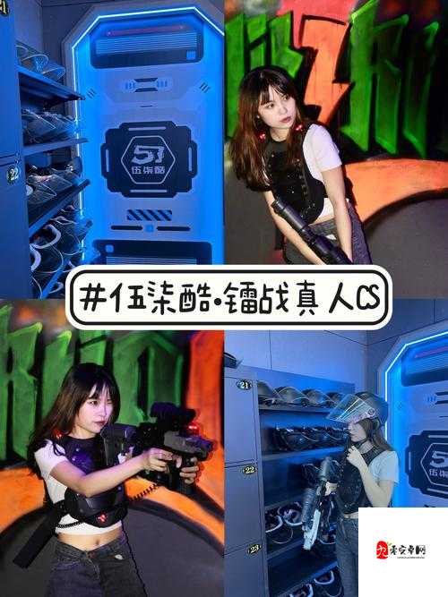 绝地求生刺激战场禁止舔包玩法讲解，如何禁止舔包及其在资源管理中的重要性