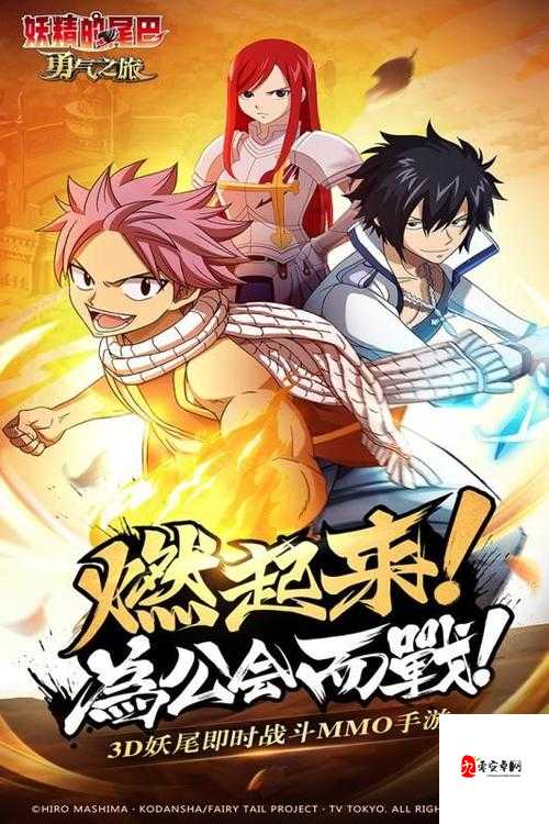 远古传说社交系统，解锁游戏内外的奇妙连接