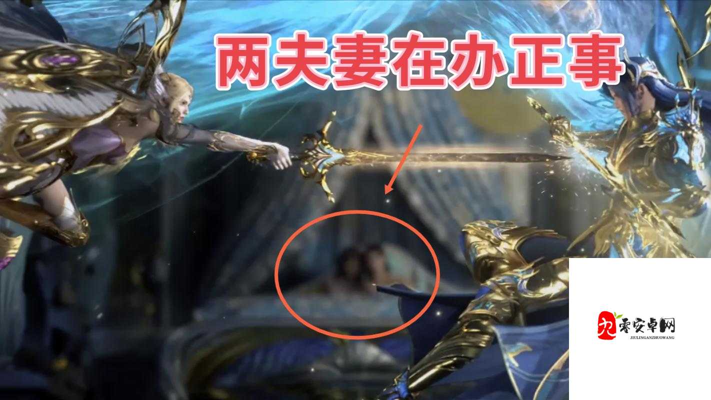 唐三与千仞雪的特殊关系：是爱情还是仇恨？