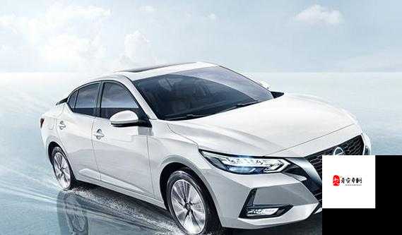 日产区一线二线三线 a 的发展与现状探讨