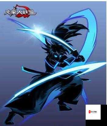 火柴人联盟赵信真的不强吗？火柴人赵信英雄优劣分析及资源管理策略