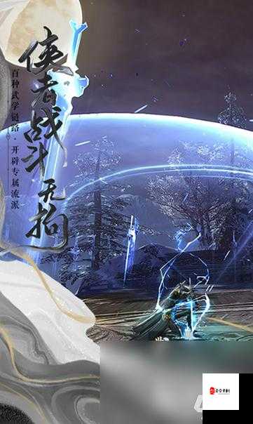 一梦江湖，门派纷呈，你的武侠梦由何而起？