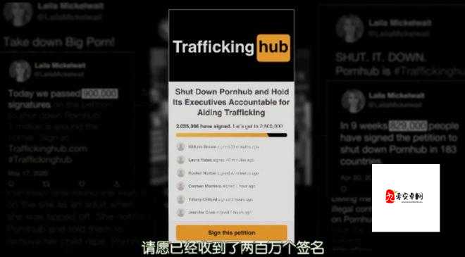 日韩无码黄色网站：成人之欢的私密乐园