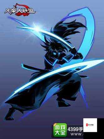 火柴人联盟中薇恩的细节注意，输出与生存的艺术