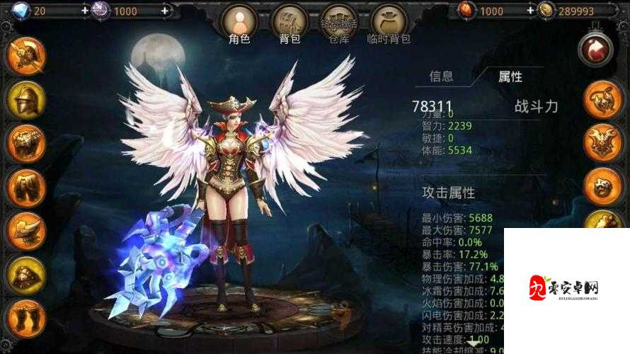 远古传说背包秘籍，新手入门必备指南