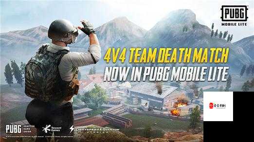 绝地求生手游八月大更新，精彩内容抢先看！