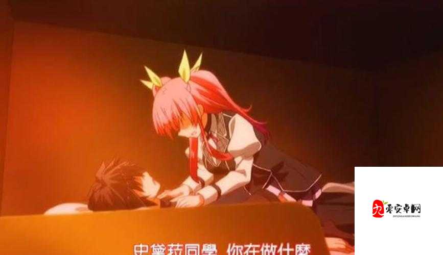 我爱 52 在线观看免费，带来无尽的精彩