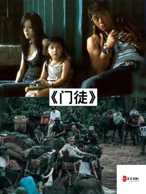 久久精品一卡二卡三卡四卡视频版：无尽精彩，等你来发现