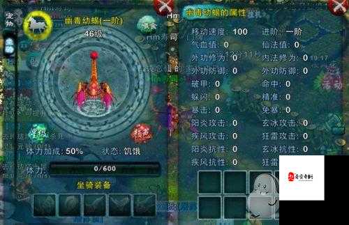 攻城OL矿藏系统深度解析与新手主公入门秘籍