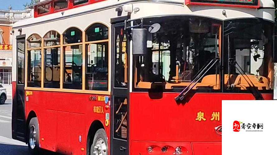 坐公交车居然被弄了 2 个小时：一次漫长而离奇的公交之旅