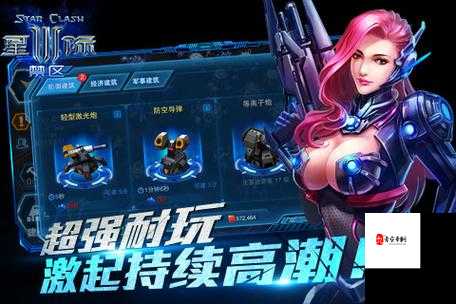 夜里十大禁用 APP 软件安卓：探索未知的禁地