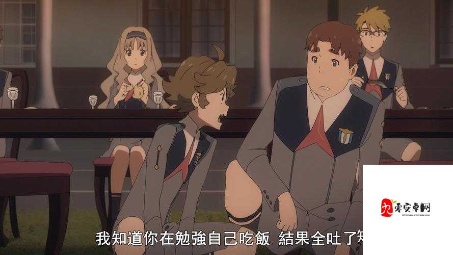 某事物大开大合地动了起来接着发生一系列变化