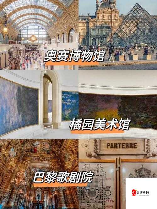 2023：法国酒店服务生的职业故事