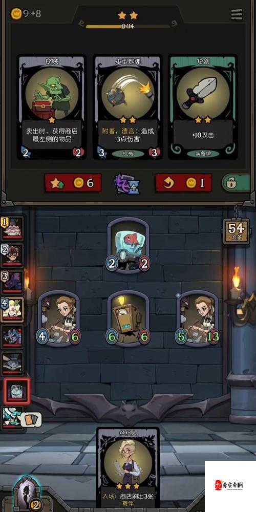 月圆之夜，萌新骑士上手全攻略