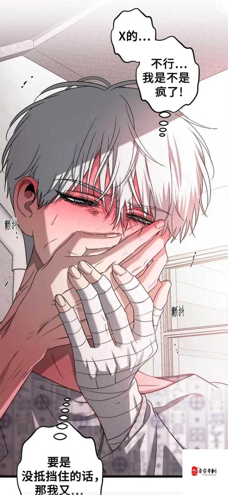 女生和男生一起相嗟嗟嗟免费观：精彩内容不容错过