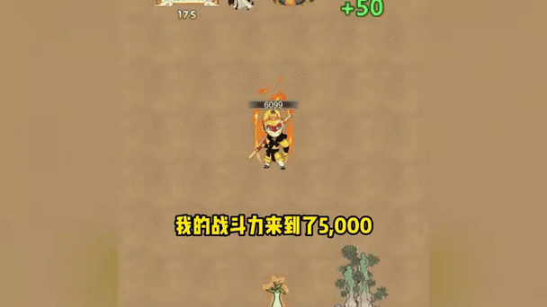 时空召唤孙悟空怎么样，孙悟空玩法介绍及其在资源管理中的重要性