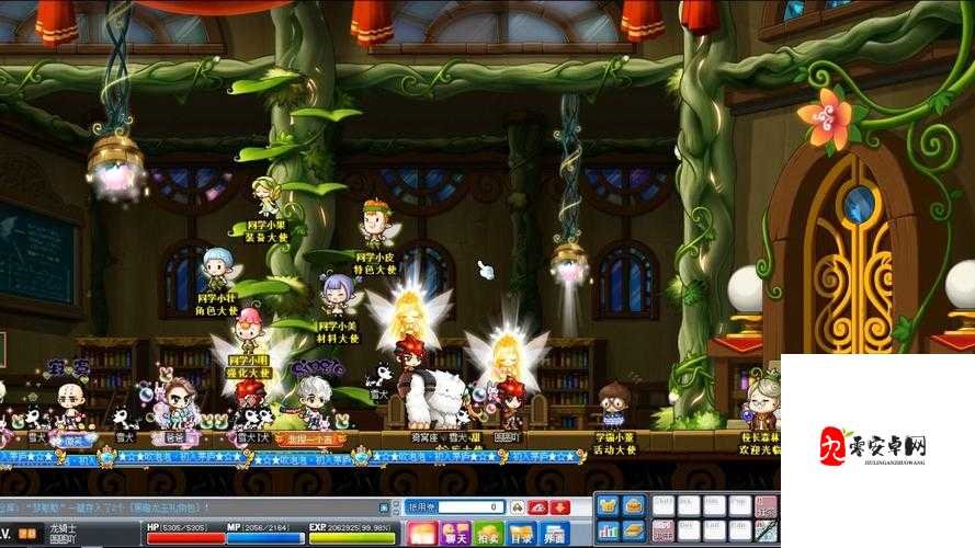 冒险岛，一场不容错过的奇幻之旅