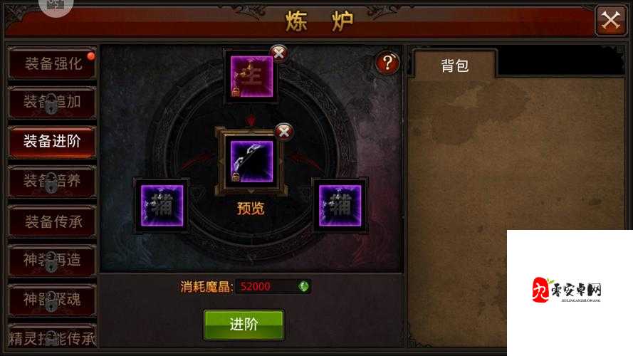 全民奇迹弓箭手加点秘籍，打造远程输出的霸主