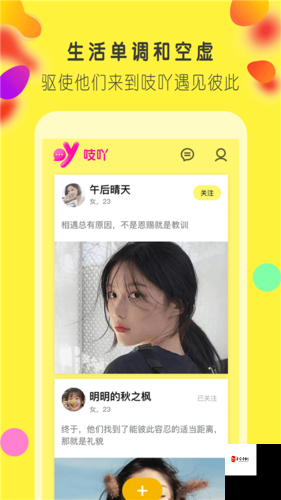 蜜芽忘忧草老狼二区欢迎您再次来袭：重温激情，尽在这里