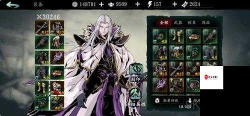 影之刃飞天流轻羽，配装与技能链的深度剖析