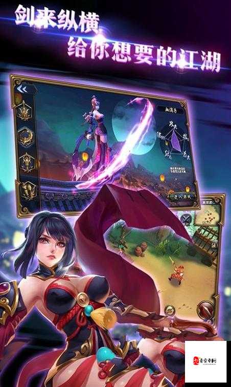 云汉仙侠录遗迹探险，解锁神秘宝藏，赢取丰厚奖励