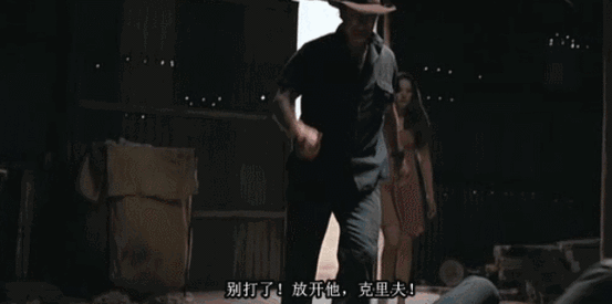 东京冢族族乱伦親相第三部：禁忌之恋的延续