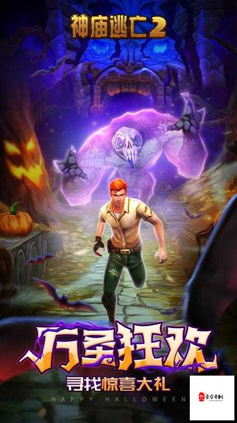 神庙逃亡，揭秘那些令人心跳加速的机关障碍