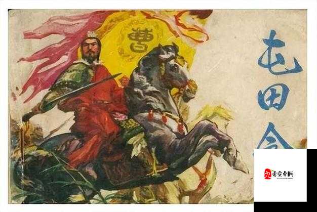 放开那三国，曹操厉害吗？曹操介绍及其在资源管理中的重要性