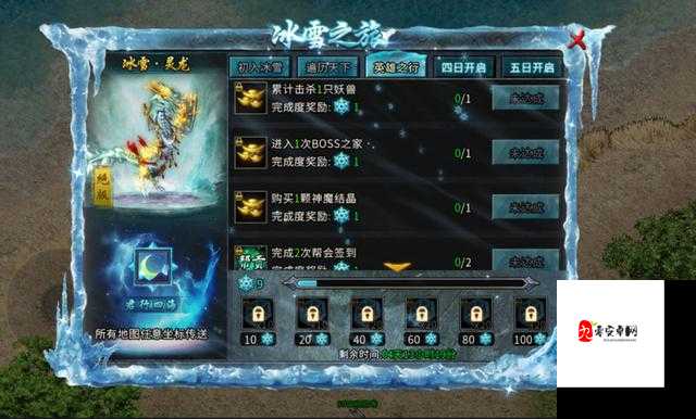 暴走无双新手钱币获取秘籍，轻松玩转游戏世界