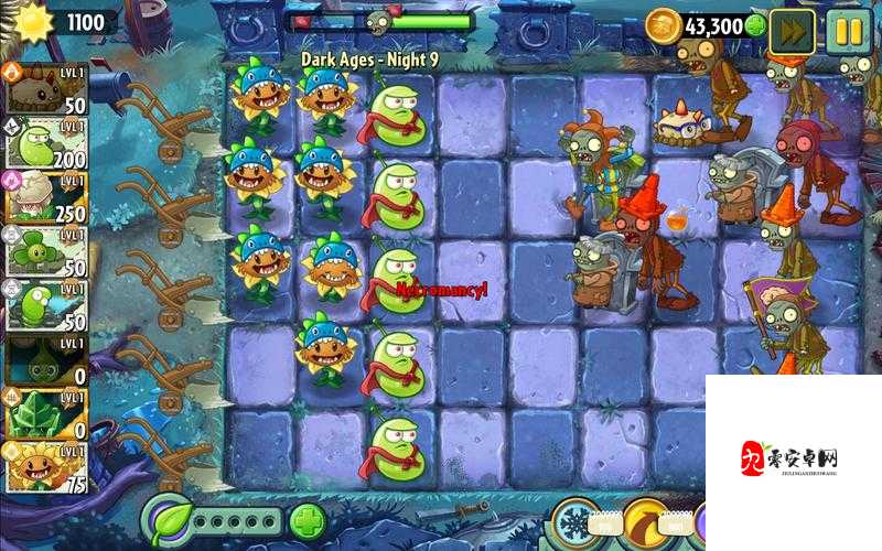 植物大战僵尸2奇妙时空之旅，平民玩家的五大必备神器