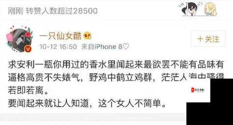 小婷：又软又嫩又紧水又多，这样的她让你欲罢不能