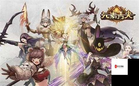 一起踏上冒险之旅吧！元素方尖SP英雄解析在资源管理中的重要性