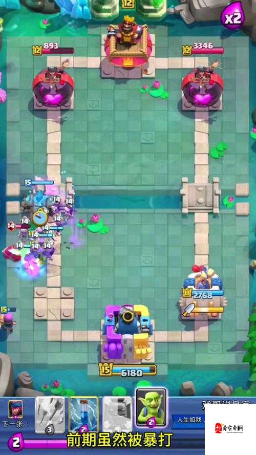 皇室战争石头阵容深度剖析，石头人玩法全攻略