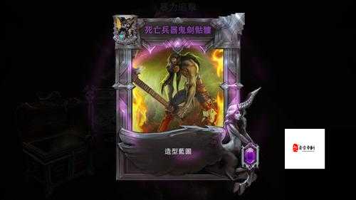 英雄之剑快速升级秘籍，解锁战力巅峰的钥匙