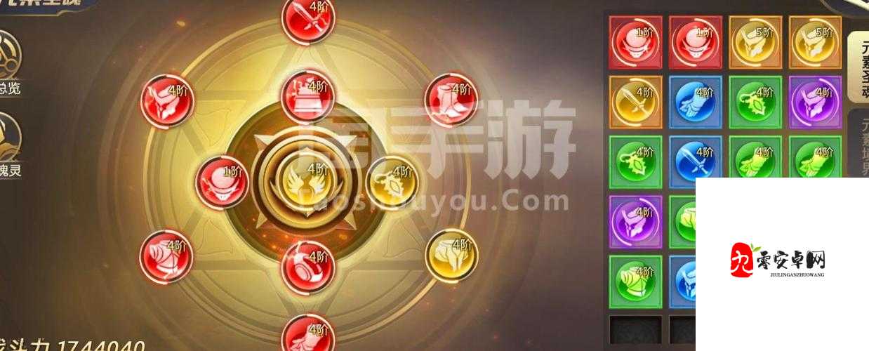 剑魂之刃，战斗力飙升秘籍大公开！