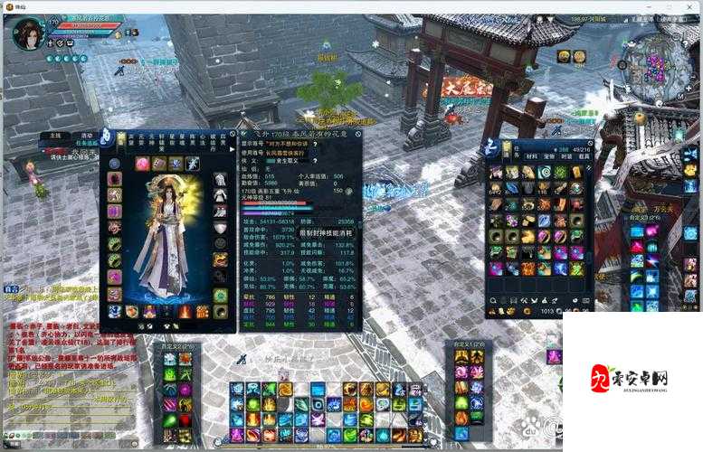 诛仙画影辅助怎么玩，诛仙画影入门指南全解析