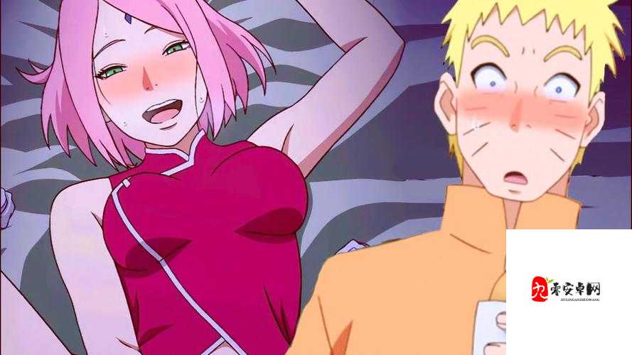 火影忍者鸣人小樱：羁绊与成长的故事