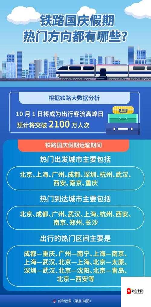 yw193.coc 永不失联：畅享无阻碍的精彩连接