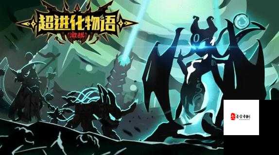 黯炎古龙，超进化物语中的火焰霸主