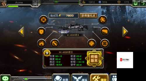 全民枪战新手选枪秘籍，解锁战场制胜之道