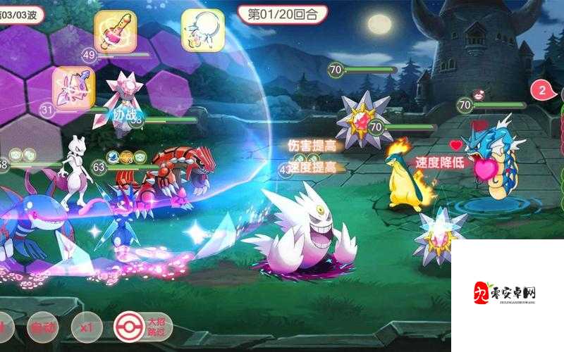 萌灵对决一键置换怎么完成，置换精灵玩法讲解