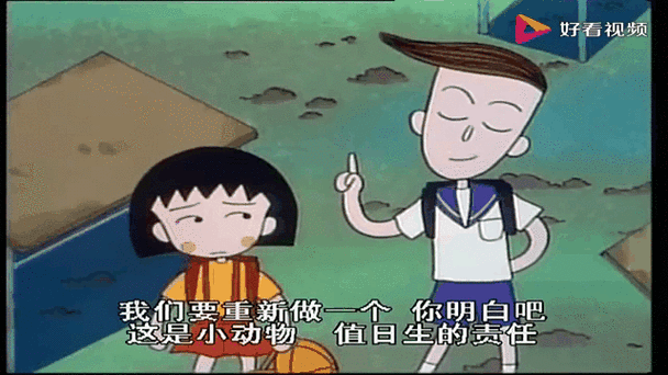 樱花动漫官网 imomoe ：带你领略精彩动漫世界